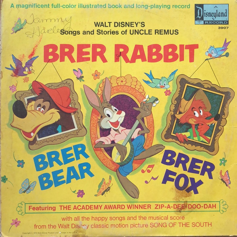 James Baskett Walt Disney's Songs And Stories Of Uncle Remus Vinyl Lp